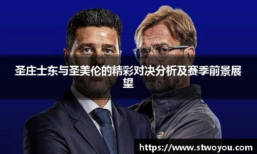 好博体育平台