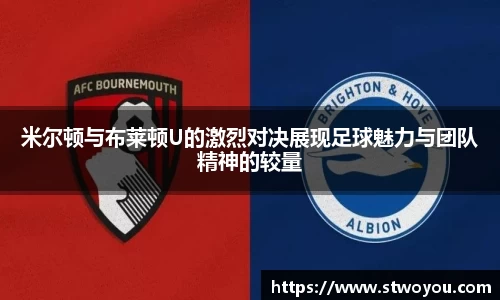 好博体育官方网站