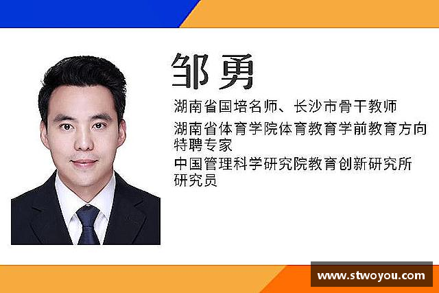 了解好博体育